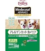 Amazon | メディコートアレルゲンカット メディコート